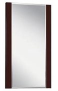 Зеркало Акватон Ария 50 (темно-коричневое)