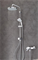 Душевая система Grohe New Tempesta Rustic 27399002 64220217 - фото 10112 Душевая система Grohe New Tempesta Rustic 27399002 64220217 - фото 10112