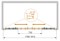 Душевая дверь Cezares PRATICO-BF-2-180-P-Cr 114553650 - фото 10628 Душевая дверь Cezares PRATICO-BF-2-180-P-Cr 114553650 - фото 10628