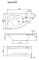 Акриловая ванна Kolpa San Romeo 155х100 Basis правая 53245602