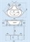 Акриловая ванна Triton Медея (143x143) 25547970 - фото 21505 Акриловая ванна Triton Медея (143x143) 25547970 - фото 21505