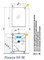 Зеркало с подсветкой Акватон Лиана 60 1A162602LL010 32308795 - фото 23983 Зеркало с подсветкой Акватон Лиана 60 1A162602LL010 32308795 - фото 23983