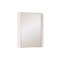 Зеркало Акватон Ария 50 (белое) - фото 24073