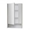 Зеркальный шкаф Акватон Рико 65 1A215202RIB90 122571775 - фото 24270 Зеркальный шкаф Акватон Рико 65 1A215202RIB90 122571775 - фото 24270