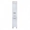 Пенал напольный IDDIS Sena 36 SEN3600i97 86668647 - фото 26713 Пенал напольный IDDIS Sena 36 SEN3600i97 86668647 - фото 26713