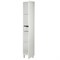 Пенал напольный IDDIS Custo 40 CUS40W0i97 86565989 - фото 26741 Пенал напольный IDDIS Custo 40 CUS40W0i97 86565989 - фото 26741
