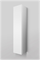 Шкаф-колонна подвесной AM.PM Spirit 2.0 M70ACHL0356WG - фото 26772