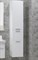 Шкаф-колонна Акватон Инди 34 белый 1A188603ND010 - фото 26913