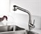 Смеситель для кухни WasserKRAFT Wern 4266 95069397 - фото 29882 Смеситель для кухни WasserKRAFT Wern 4266 95069397 - фото 29882