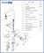 Смеситель для кухни WasserKRAFT Alme 1507 95069331 - фото 29921 Смеситель для кухни WasserKRAFT Alme 1507 95069331 - фото 29921