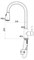 Смеситель для кухни BelBagno BB-LAM31-IN 81554813 - фото 29931 Смеситель для кухни BelBagno BB-LAM31-IN 81554813 - фото 29931