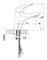 Смеситель для умывальника Lemark POSEIDON LM4206C 85411062 - фото 30799 Смеситель для умывальника Lemark POSEIDON LM4206C 85411062 - фото 30799