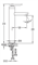 Смеситель для раковины Cezares SIESTA-F-LC-01-W0 81575715 - фото 30887 Смеситель для раковины Cezares SIESTA-F-LC-01-W0 81575715 - фото 30887