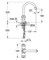 Смеситель для раковины Grohe Costa S 21338001 34807746 - фото 31963 Смеситель для раковины Grohe Costa S 21338001 34807746 - фото 31963