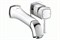 Смеситель для раковины Grohe Grandera 19930000 34486563 - фото 32040