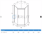 Душевое ограждение Erlit ER10109V-C1 90x90 60644636 - фото 8163 Душевое ограждение Erlit ER10109V-C1 90x90 60644636 - фото 8163