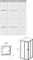 Душевой уголок Ravak Blix BLRV2-80 51253778 - фото 8338 Душевой уголок Ravak Blix BLRV2-80 51253778 - фото 8338