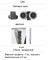 Душевой уголок Am.Pm Like Deep W80E-301A090MT 90x90 50633398 - фото 8410 Душевой уголок Am.Pm Like Deep W80E-301A090MT 90x90 50633398 - фото 8410