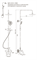 Душевая колонна BelBagno RENO REN-DOCM-CRM-IN 81560375 - фото 9886 Душевая колонна BelBagno RENO REN-DOCM-CRM-IN 81560375 - фото 9886